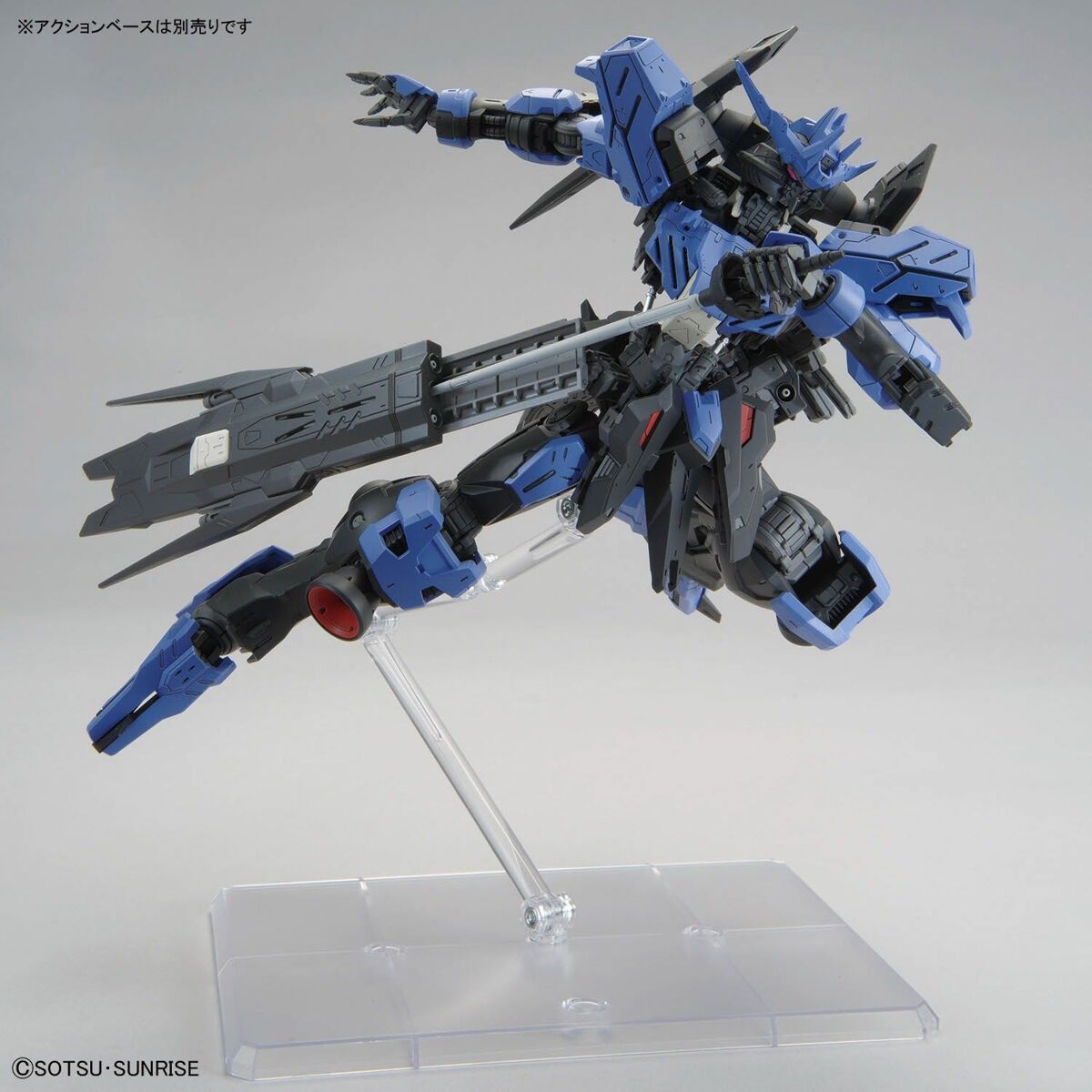 未組立 MG ガンダムバルバトス ガンダムヴィダール ガンプラ 未組立 MG ガンダムバルバトス ガンダムヴィダール ガンプラ