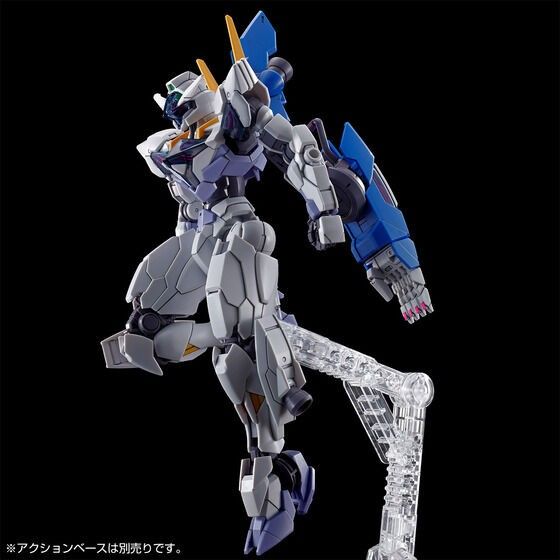 未組立 HG ガンプラまとめ売り ガンダムルブリスジウ ガンダムルブリスアノクタ 未組立 HG ガンプラまとめ売り ガンダムルブリスジウ ガンダムル