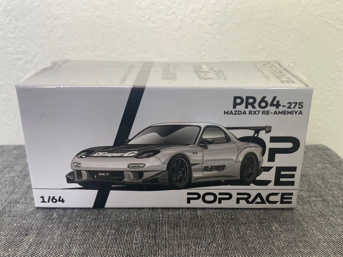 Poprace RE雨宮 Crome 2025会場限定RX7 3台セット POP RACE RE雨宮 Crome ミニカーアゴーゴー2025会場限定 新品未