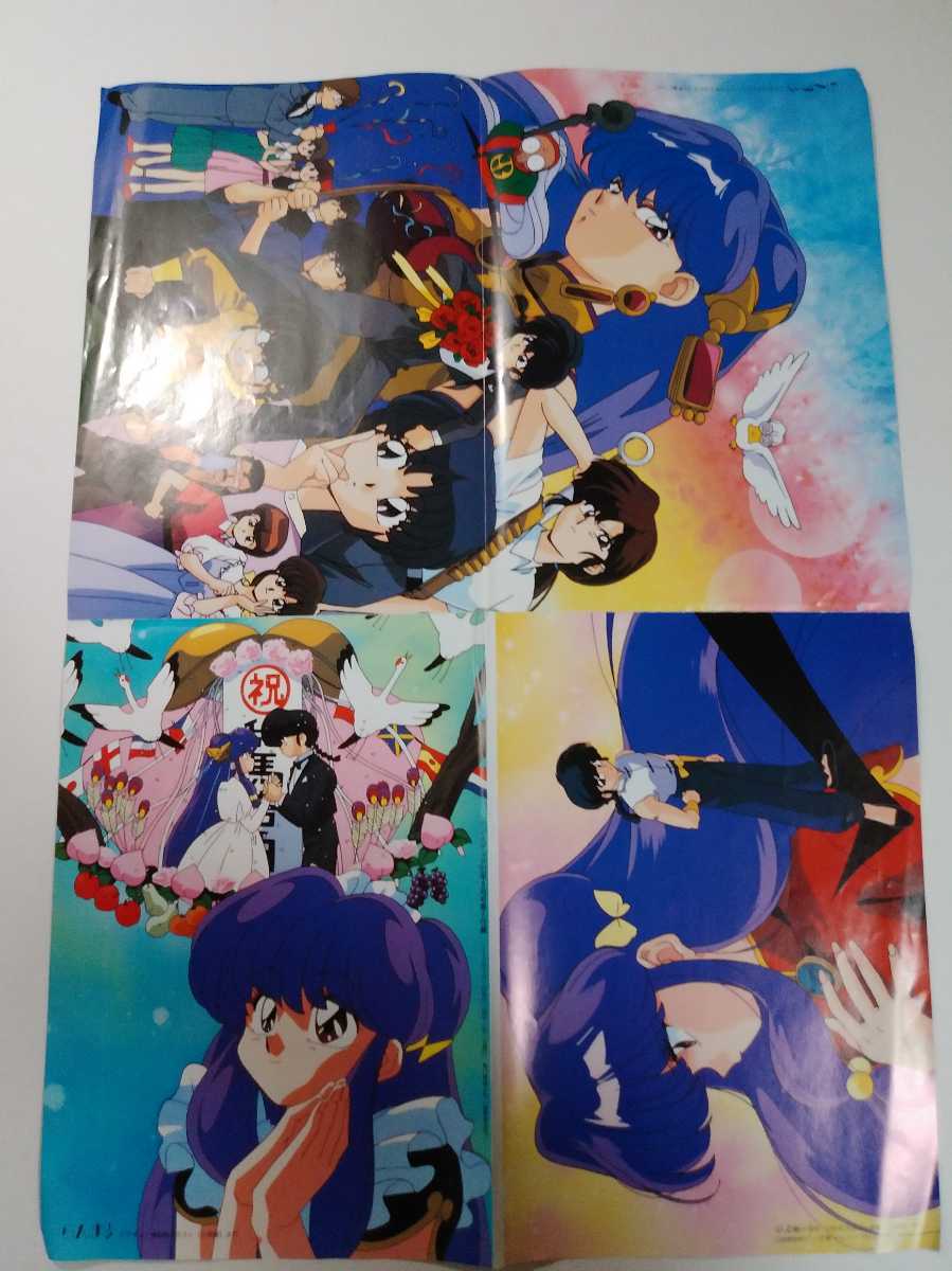ヤフオク らんま1 2 シャンプー ポスター 両面 南国少年パ ヤフオク らんま1 2 シャンプー ポスター 両面 南国少年パ
