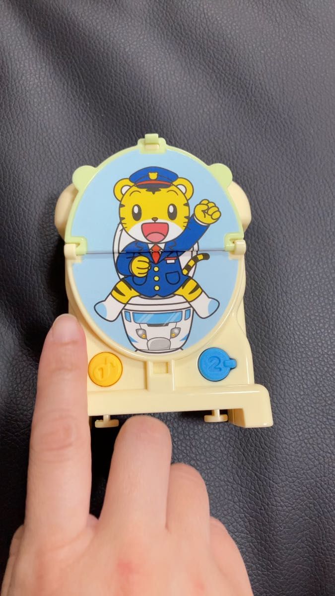 しまじろう トイレトレーニング こどもちゃれんじ