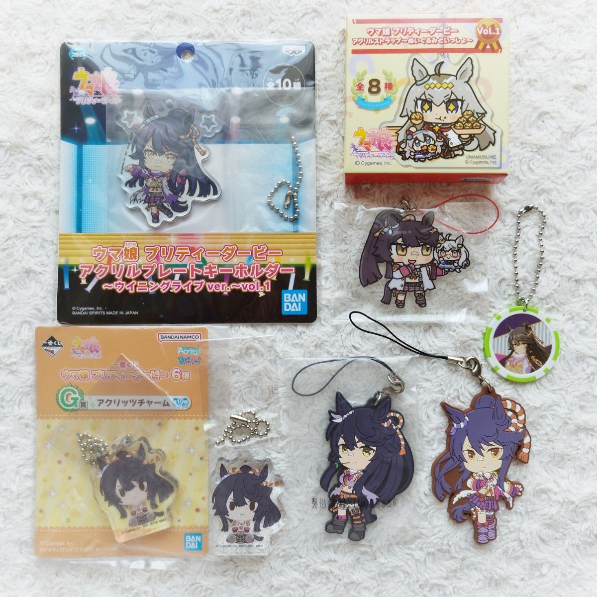 ウマ娘 ナリタブライアン グッズ まとめ売り ウマ娘 ナリタブライアン グッズ7点セットまとめ売り アクリル