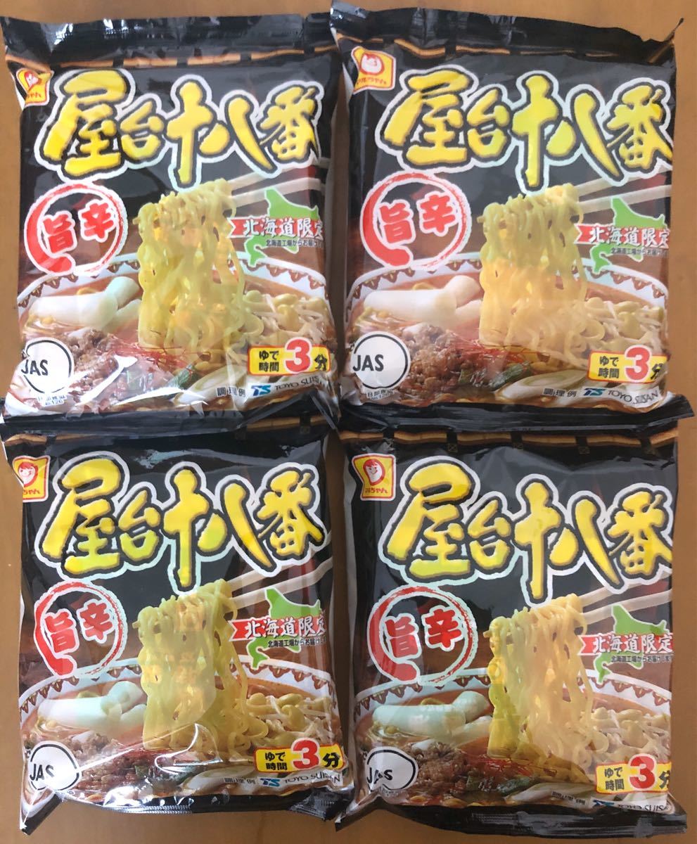 Paypayフリマ ラーメン 北海道 マルちゃん 屋台十八番 旨辛 4袋まとめ売り Paypayフリマ ラーメン 北海道 マルちゃん 屋台十八番 旨辛 4袋まとめ売り
