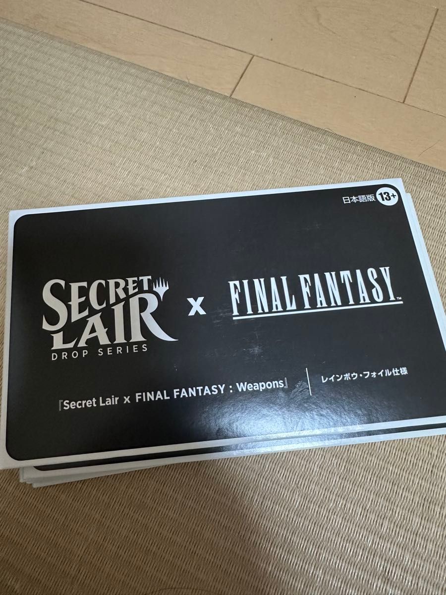MTG Secret Lair Weapons 日本語 Non-Foil5枚 MTG FF Secret Lair Weapons foil 日本語版|Yahoo!フリマ(旧