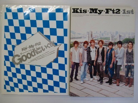 ヤフオク Wh5 タレントグッズ セット ジャニーズ Kis My F ヤフオク Wh5 タレントグッズ セット ジャニーズ Kis My F