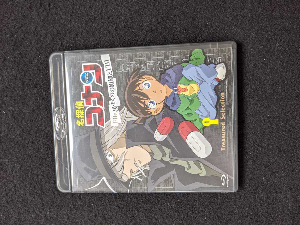ヤフオク 名探偵コナン 黒ずくめの組織とfbi 1 Blu Rayデ ヤフオク 名探偵コナン 黒ずくめの組織とfbi 1 Blu Rayデ