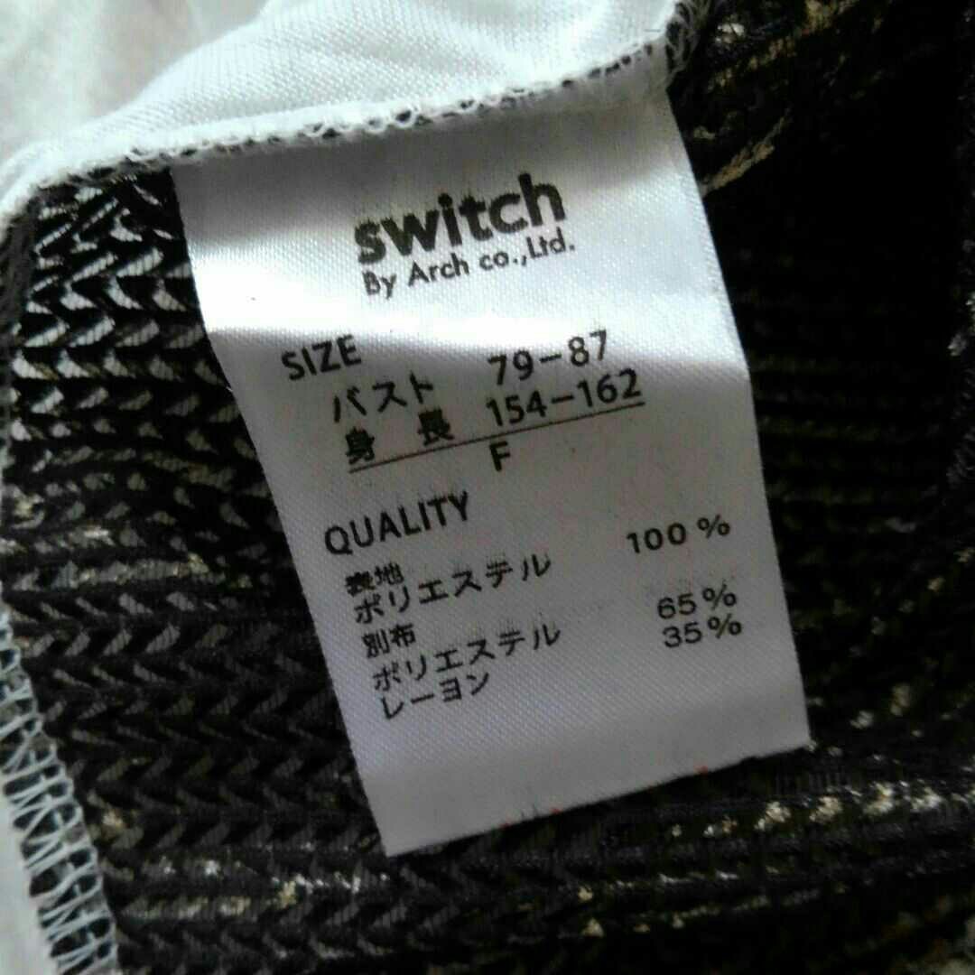 switchスイッチ 異素材カットソー 半袖Tシャツ 編みニット F 韓国製