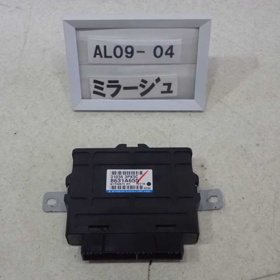 平成24年 ミラージュ A05A 前期 純正 ATミッション コンピューター オートマ 3A90 8631A655 中古 即決_画像1