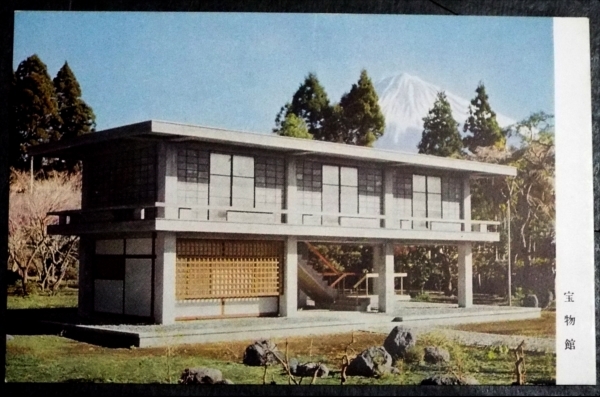 ** picture postcard * war after * day lotus regular . total book@ mountain * large stone temple . thing pavilion *S30 period * picture postcard *1907