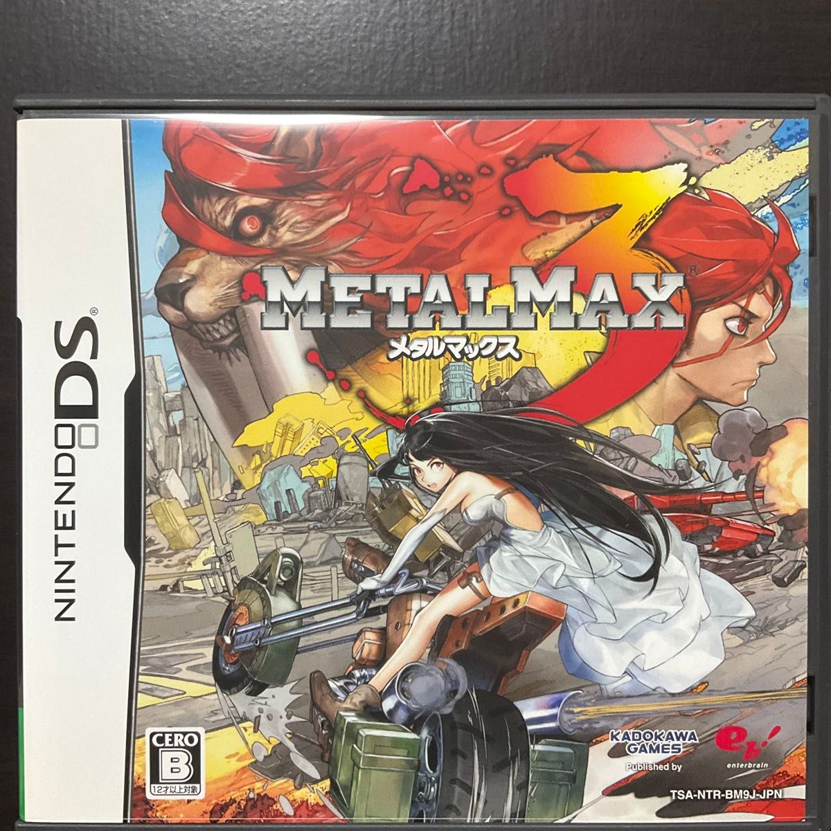 METALMAX3 任天堂DS用ソフト+公式ガイドブックのセット|Yahoo METALMAX3 任天堂DS用ソフト+公式ガイドブックのセット|Yahoo