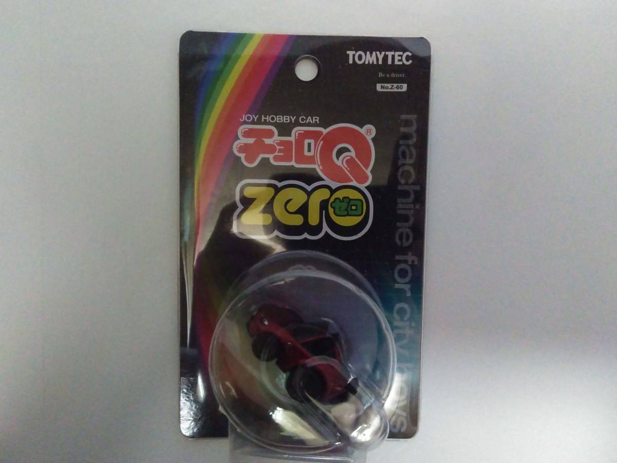 item_image_6