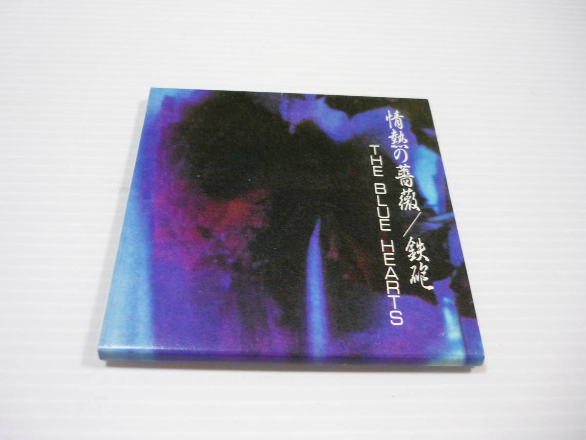 CD THE BLUE HEARTS ザ・ブルーハーツ ／ 情熱の薔薇【8cmCD】｜Yahoo
