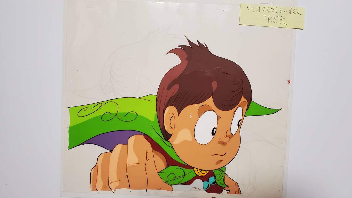 ヤフオク 悪魔くん セル画 裏に動画貼り付き ヤフオク 悪魔くん セル画 裏に動画貼り付き