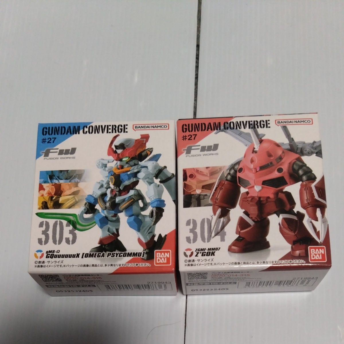 【新品未開封】ガンダムコンバージ 27 ジークアクス&ズゴック 未開封 ガンダム コンバージ FW GUNDAM CONVERGE #27