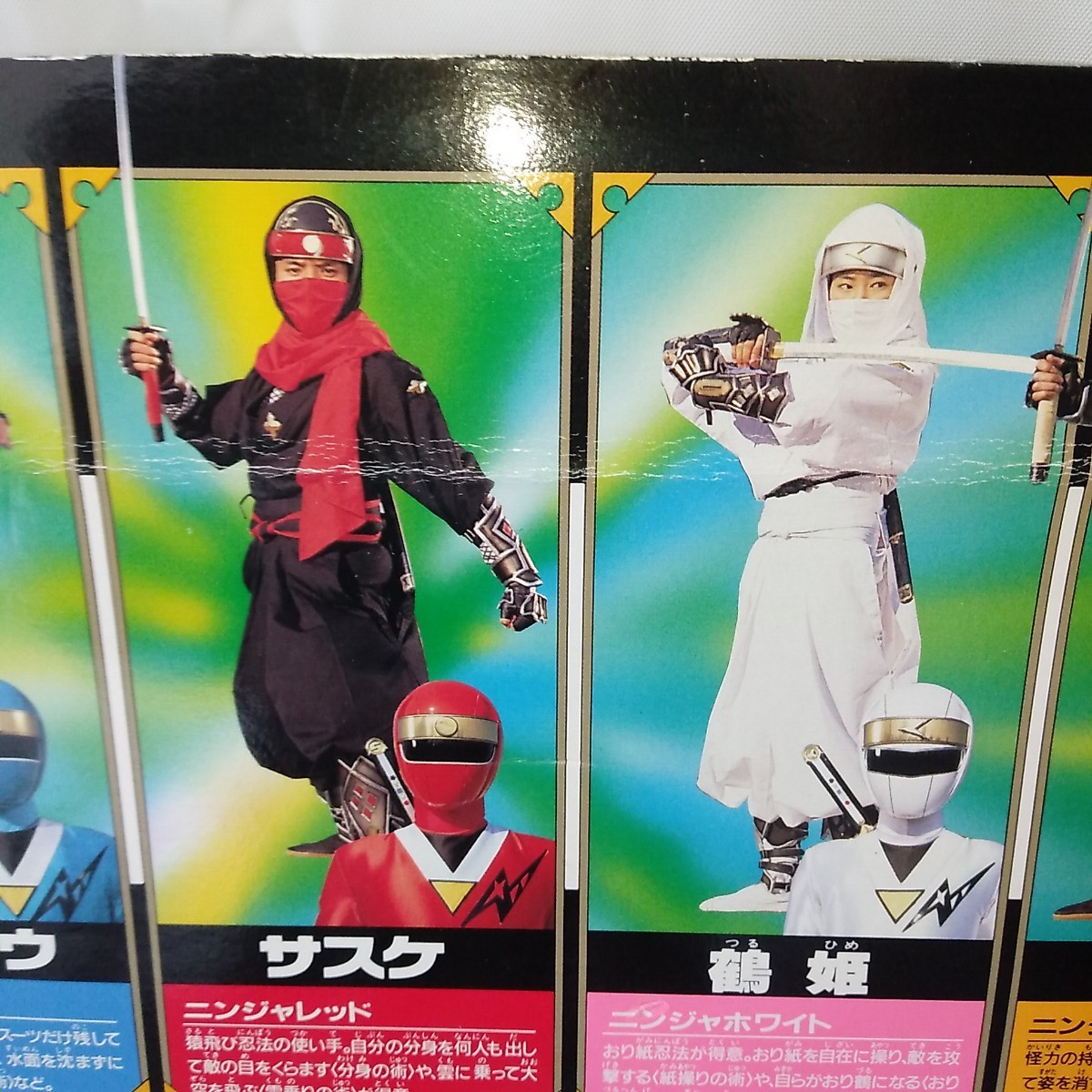 忍者戦隊 カクレンジャー フィギュア 隠流忍者5セット|Yahoo 忍者戦隊 カクレンジャー フィギュア 隠流忍者5セット|Yahoo