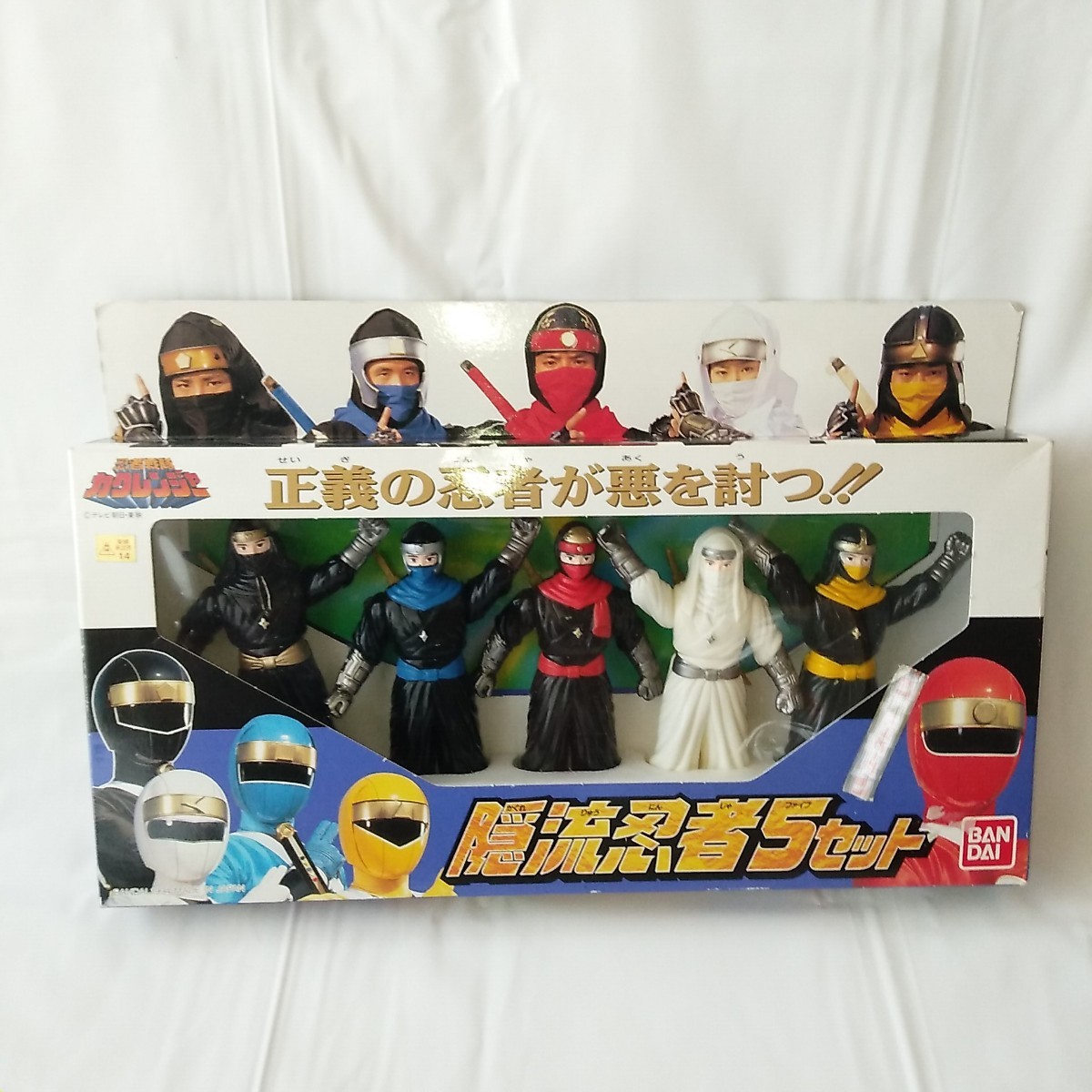 忍者戦隊 カクレンジャー フィギュア 隠流忍者5セット|Yahoo 忍者戦隊 カクレンジャー フィギュア 隠流忍者5セット|Yahoo