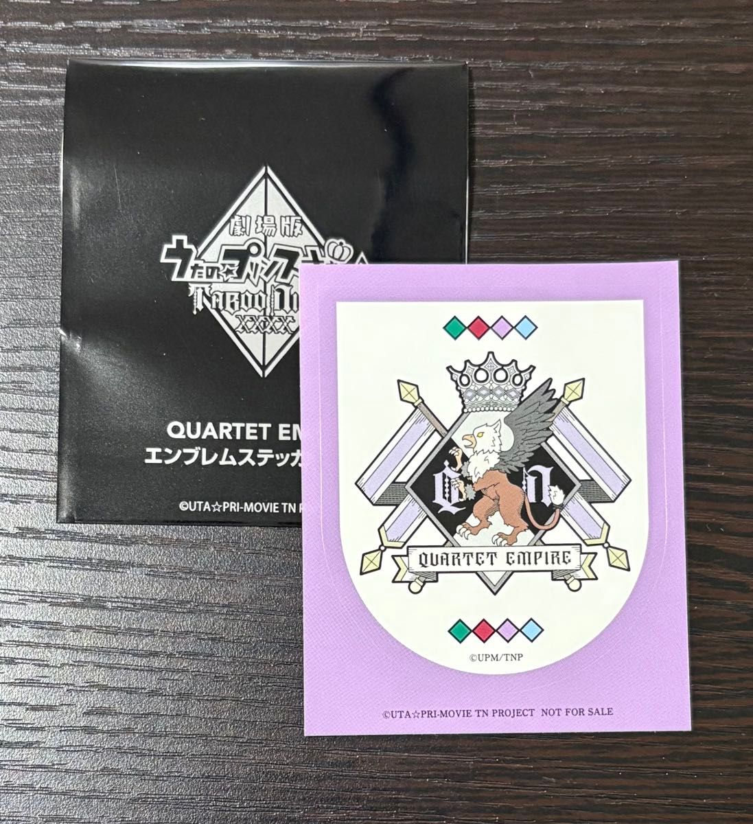 QUARTET EMPIRE エンブレムステッカー 4種 タブナイ 8週目 特典 QUARTET EMPIRE エンブレムステッカー