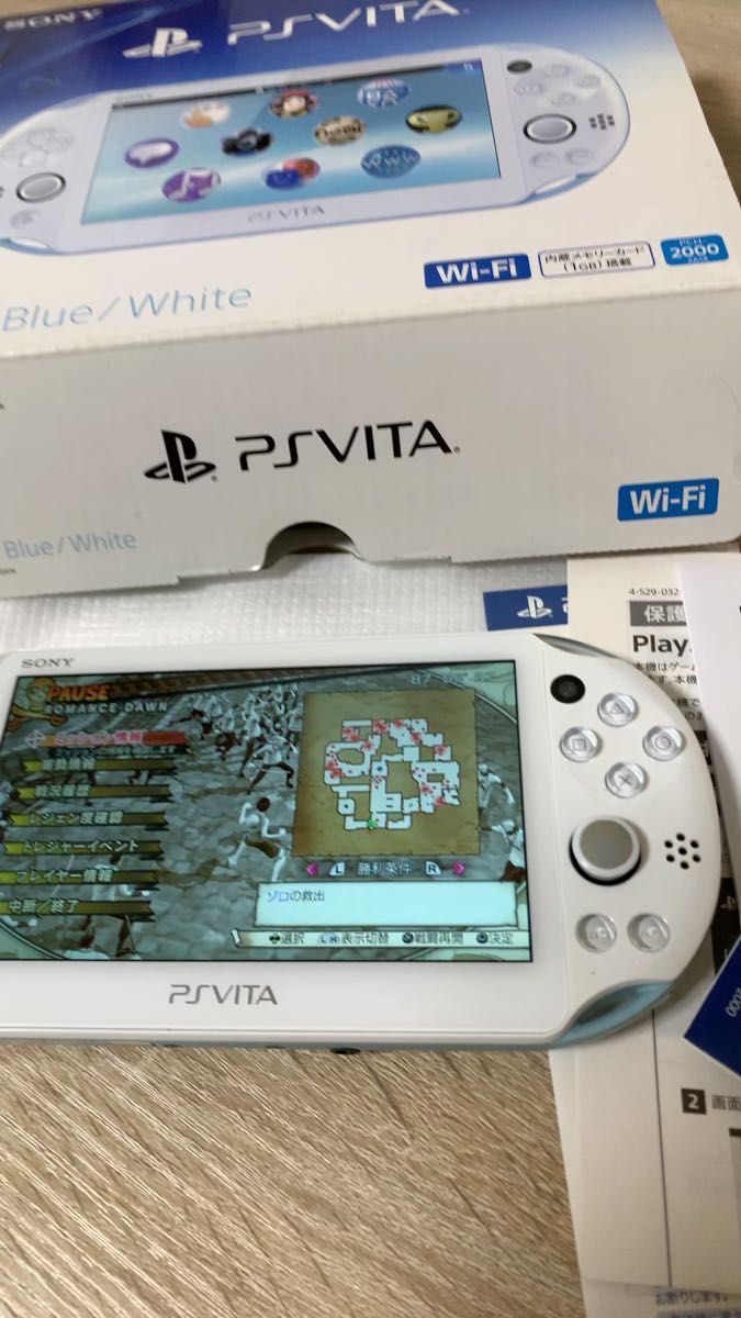 超おすすめ(極美品)PS Vita (PCH-2000シリーズ) Wi-Fiモデルライトブルー/ホワイト PCH-2000ZA14