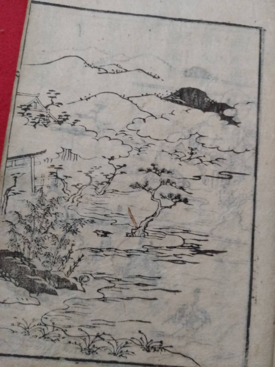 1684年 和漢朗詠集 検索: 絵本 図版 唐本 漢籍 善本 写刻 官本 1684年 和漢朗詠集 検索: 絵本 図版 唐本 漢籍 善本 写刻 官本