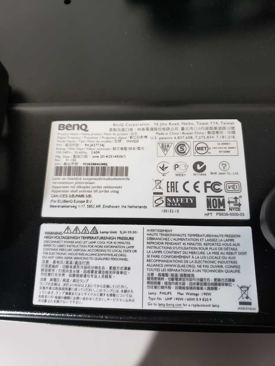 ☆BenQ☆DLPデータプロジェクター☆MW523☆ プロジェクター ☆BenQ☆DLPデータプロジェクター☆MW523☆ プロジェクター