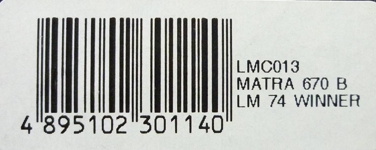 ④イクソ 1/43 マトラ 670B #7 ウイナー ル マン 1974 H.ペスカロロ/G.ラルース(IXO, MATRA, LM, Winner, LMC013)_画像5