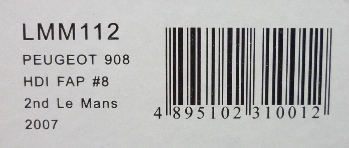 ⑦イクソ 1/43 プジョー 908 HDI FAP #8 2nd ル マン 2007 P.ラミー/S.サラザン/S.ブルデー(IXO, PEUGETO, Le Mans, LMM112)_画像5
