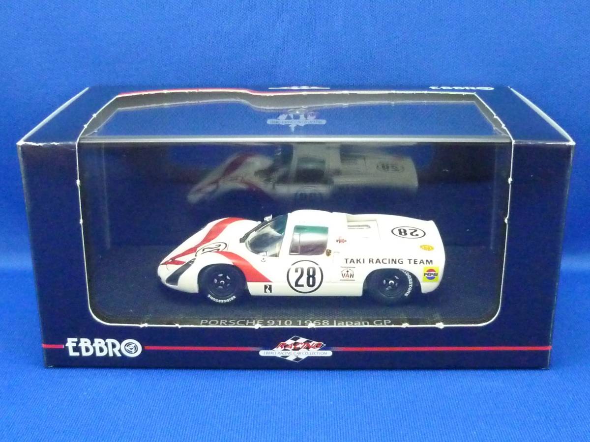 ⑥エブロ 1/43 ポルシェ 910 #28 2nd 日本グランプリ 1968 生沢 徹(EBBRO, MMP, Porsche, JAPAN GP)