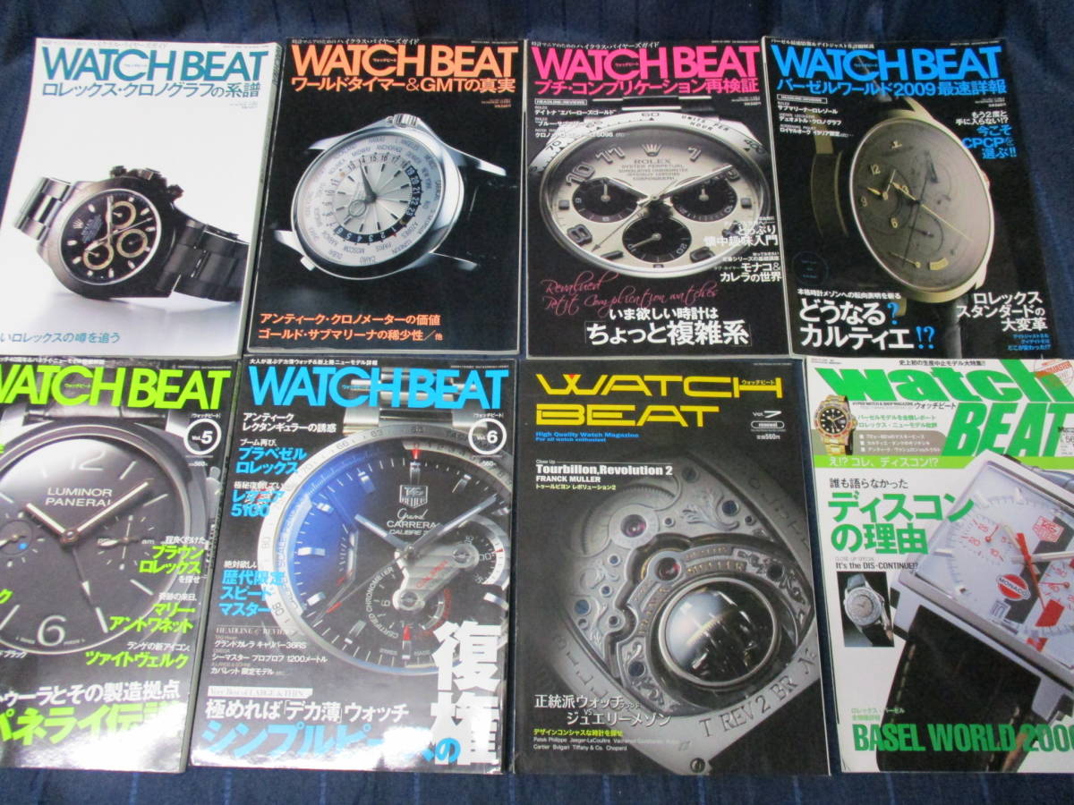 M3-15 送料無料『Watch BEAT ウォッチビート』 2008-2010年 不揃い