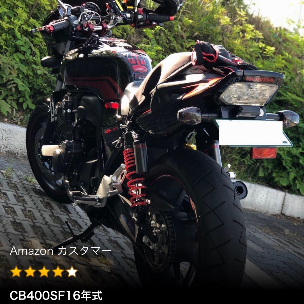 キジマ フェンダーレスキット CB400SF('14-) スチール/ブラック キジマ フェンダーレスキット CB400SF('14-) スチール/ブラック