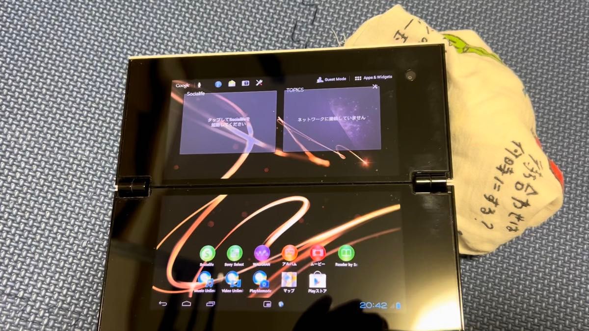 Sony Tablet P 3G+Wi-Fiモデル SGPT211JP/S