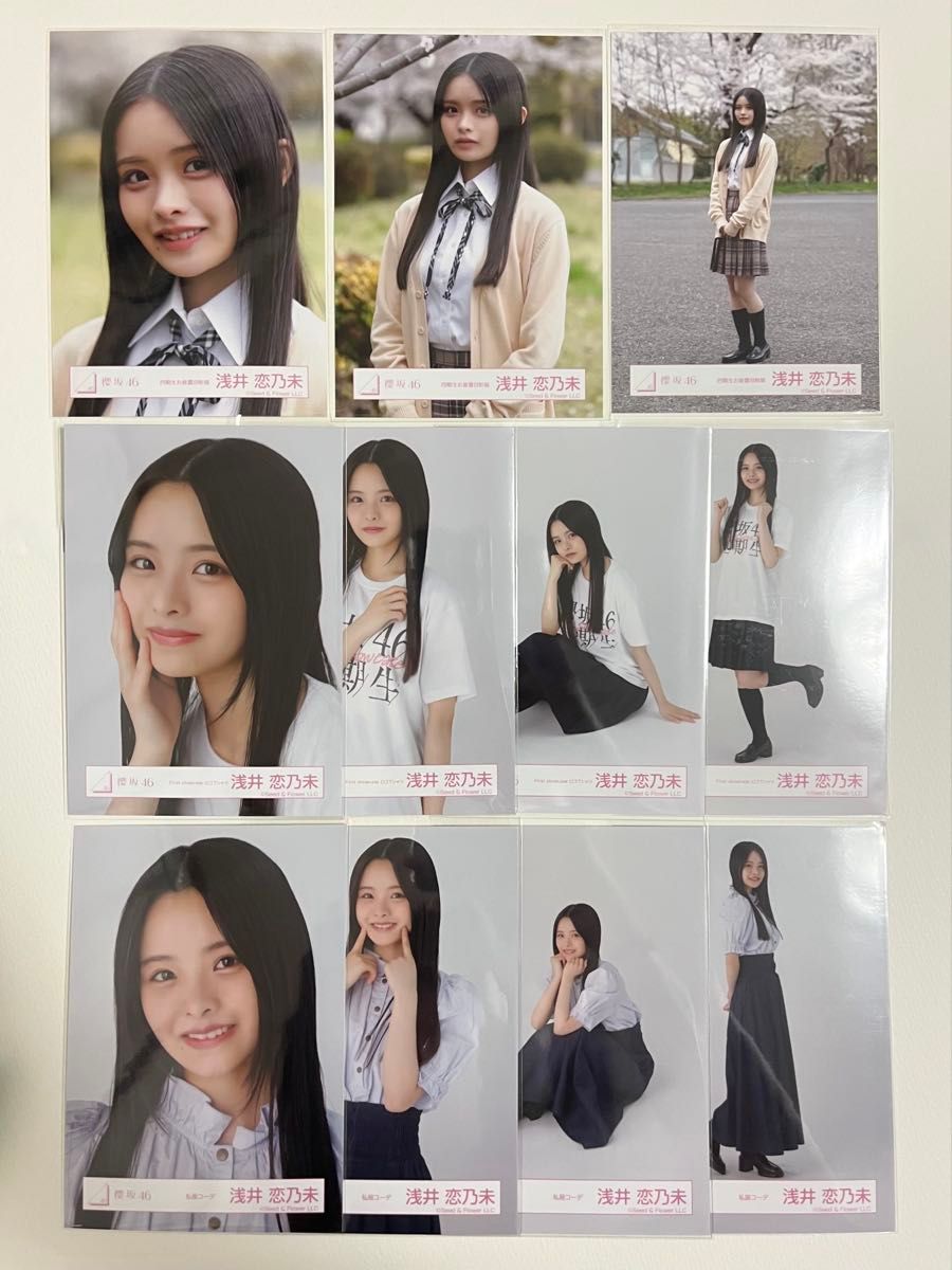 櫻坂46 浅井恋乃未 生写真 制服 私服 Tシャツ コンプ 櫻坂46 浅井恋乃未 生写真 お披露目衣装 ロゴTシャツ 私服コーデ