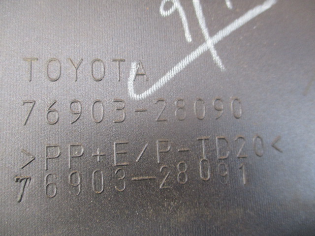 ノア Si ヴォクシー ZS ZRR70W ZRR75W フロントドア マッドガード右側 76903-28090 バイオレット 9AF 運転席マッドガード 右前ドアパネル_画像6