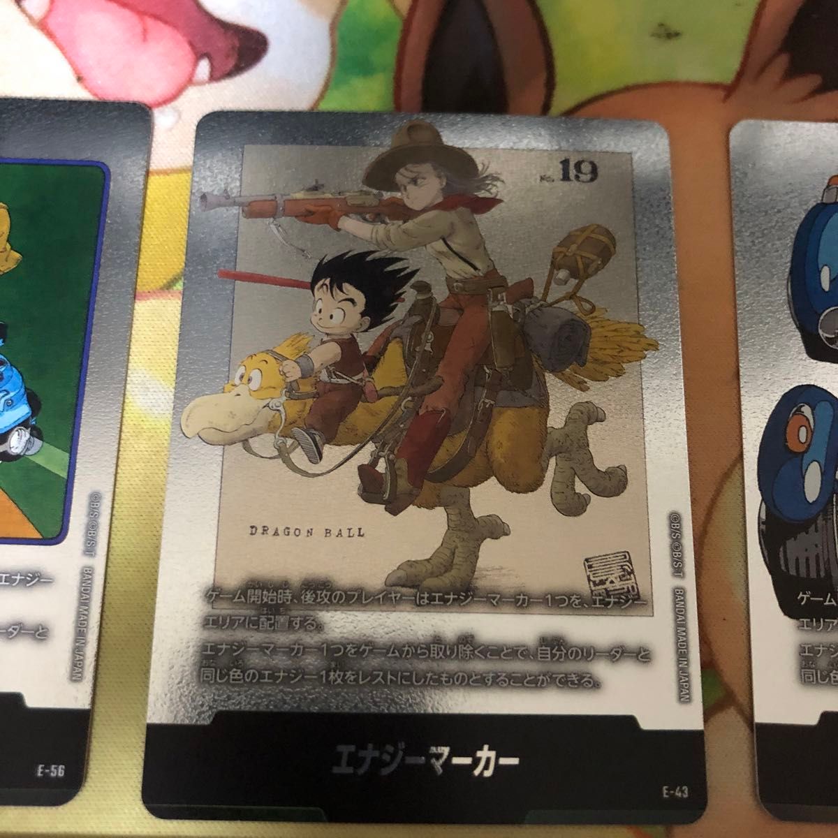 フュージョンワールド マンガブースター パラレル まとめ売り フュージョンワールド manga booster 01 マンガブースター01
