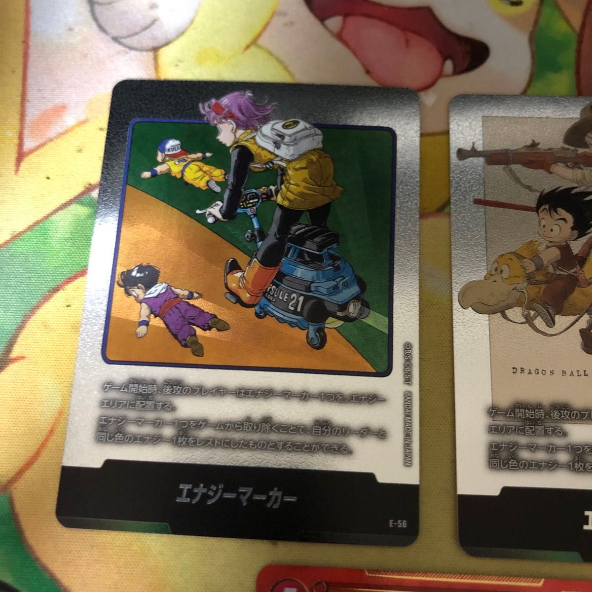 ク*ル様 マンガブースター パラレル まとめ売り フュージョンワールド manga booster 01 マンガブースター01