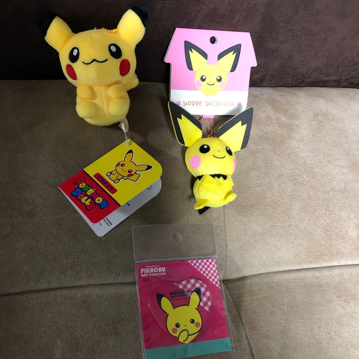 センターオリジナル 3点セット マスコットピカチュウとピチュー センターオリジナル 3点セット マスコットピカチュウとピチュー