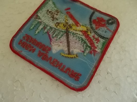 80s ボーイスカウト HIGH ADVENTURE SEMINARS バッジ/自然アウトドア山登りツルハシ山脈スキーBSAアメリカCSパッチUSA刺繍BSワッペン v98_画像7