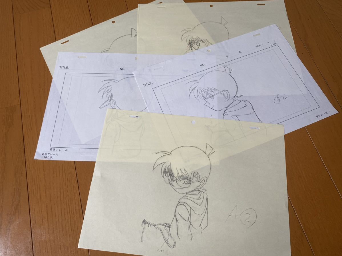Bibian 比比昂- 当時物□名探偵コナン修正設定直筆原画直筆 Bibian 比比昂- 当時物□名探偵コナン修正設定直筆原画直筆