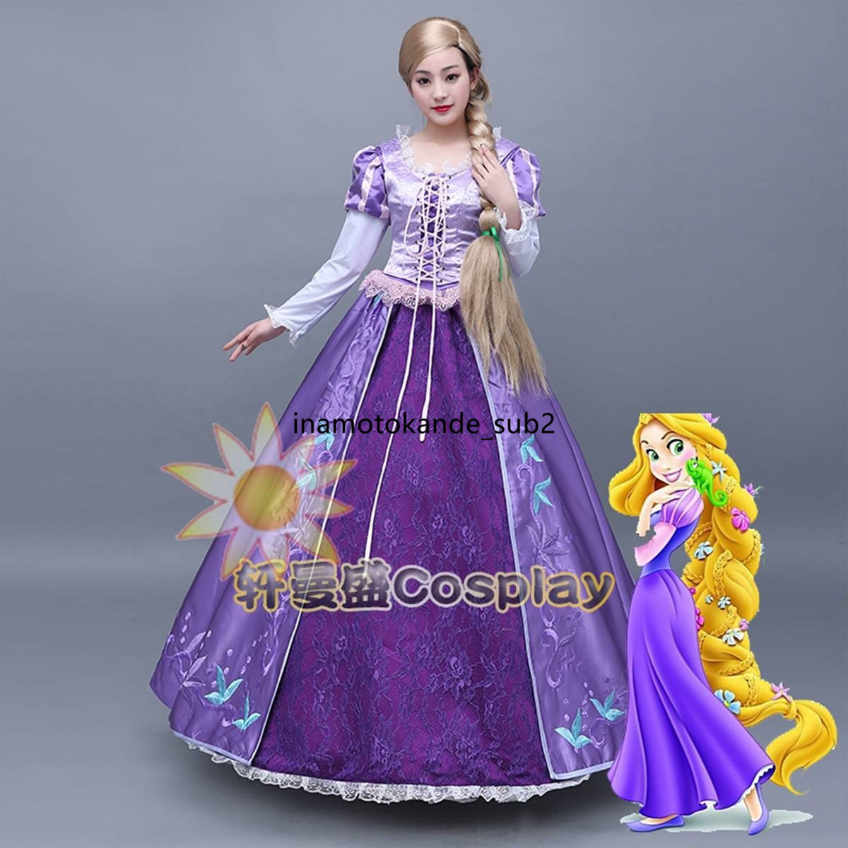 完売 コスプレ衣装 ディズニー 塔の上のラプンツェル ラプンツェル コミック アニメ ゲームキャラクター Hlt No 完売 コスプレ衣装 ディズニー 塔の上のラプンツェル ラプンツェル コミック アニメ ゲームキャラクター Hlt No