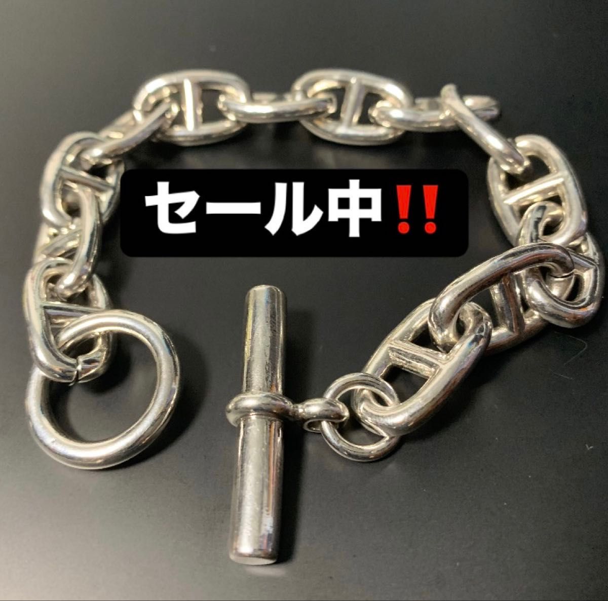 アンカーチェーン ブレスレット silver925 GM 13コマ マンテル アンカーチェーンブレスレット silver925 シルバーGM13コマ