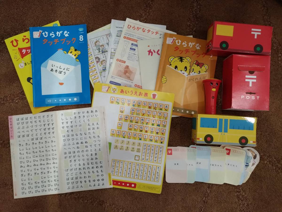 * free shipping! common .. touch pen other .......&.. bin . san set /.. mochi .......ete. toy 