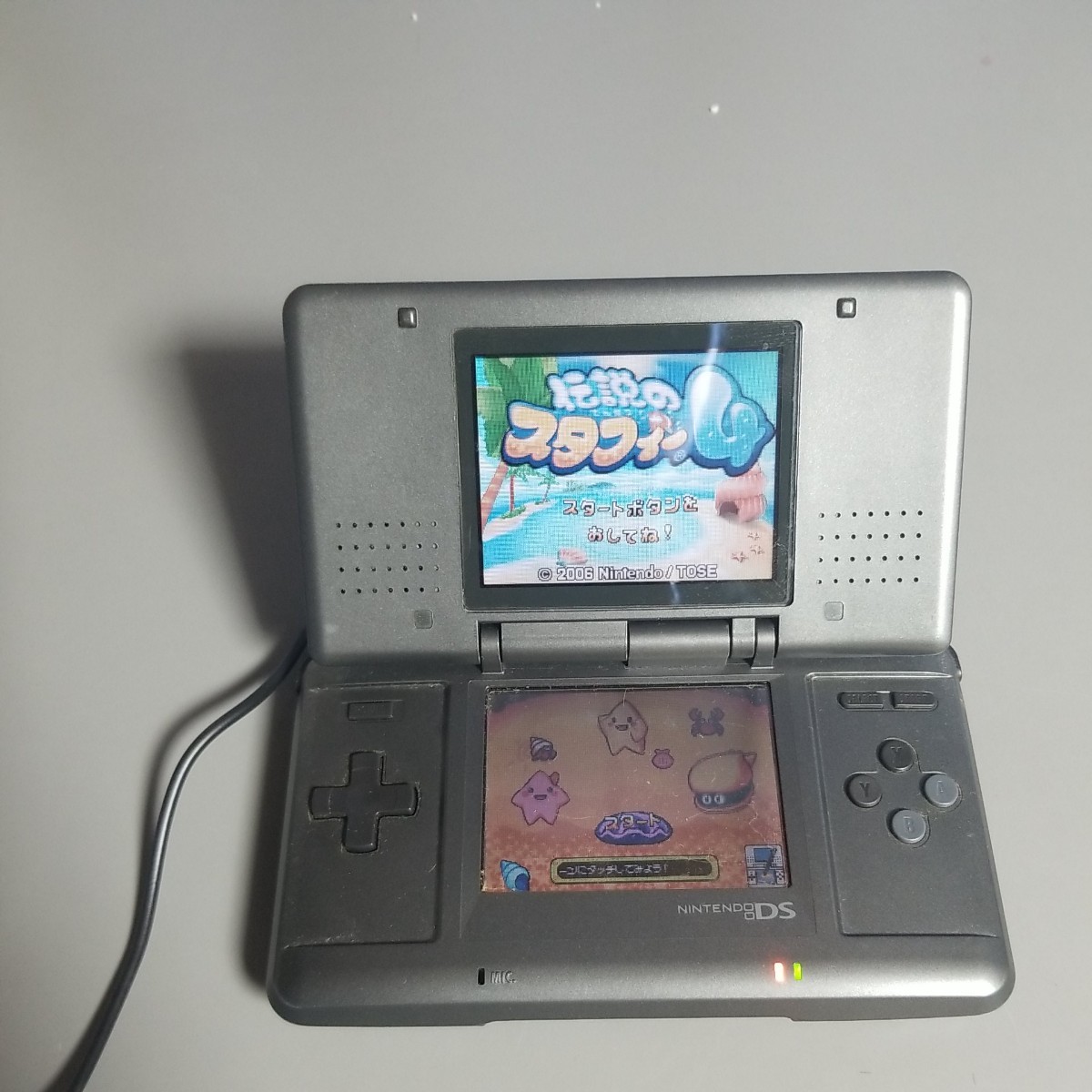 Paypayフリマ 任天堂ds一式とドラクエ とスタフィ4攻略本付nintendogs等六本送料込 Paypayフリマ 任天堂ds一式とドラクエ とスタフィ4攻略本付nintendogs等六本送料込