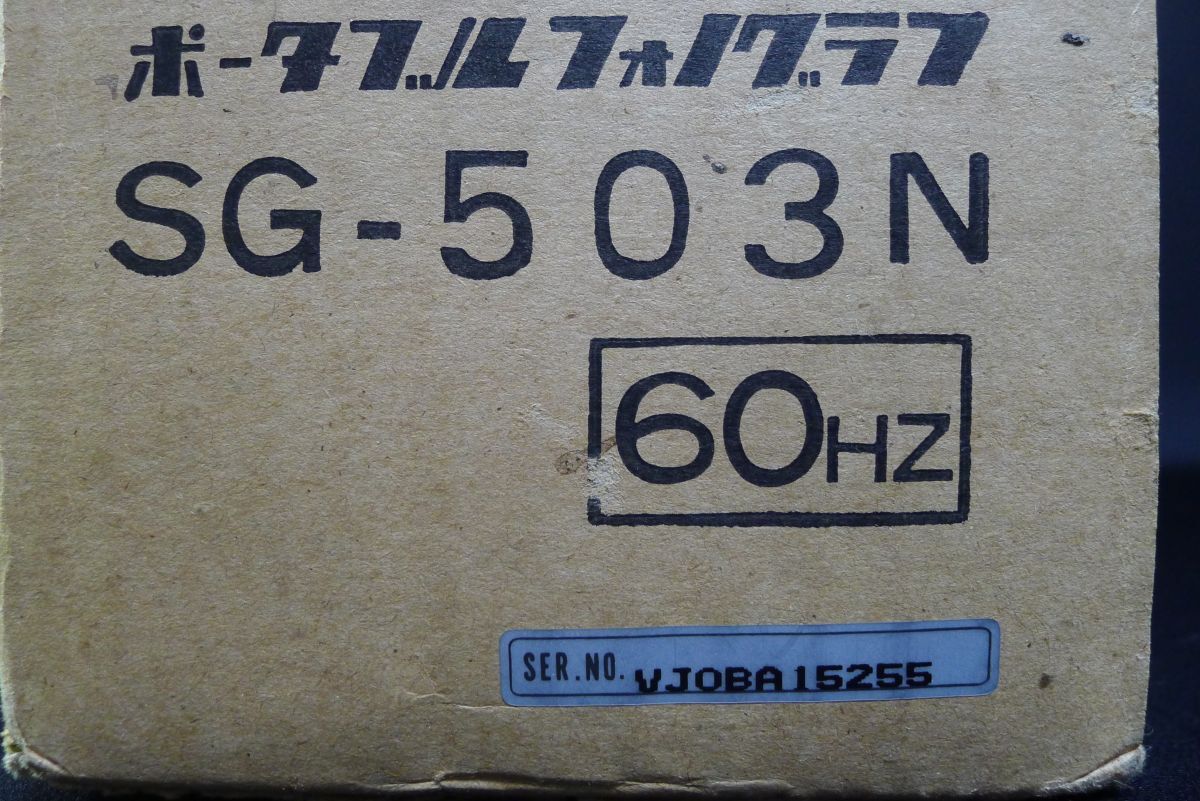 f* 1002 Showa Retro Vintage подлинная вещь National National портативный ho no graph плеер SG-503N/100