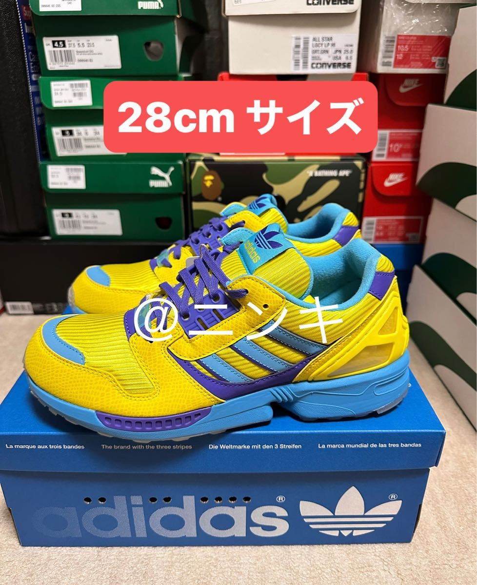 専用!おまとめ値下げ8,900円→8000円 adidas ZX 8000 atmos G-SNK 10 URA|Yahoo!フリマ(旧PayPay