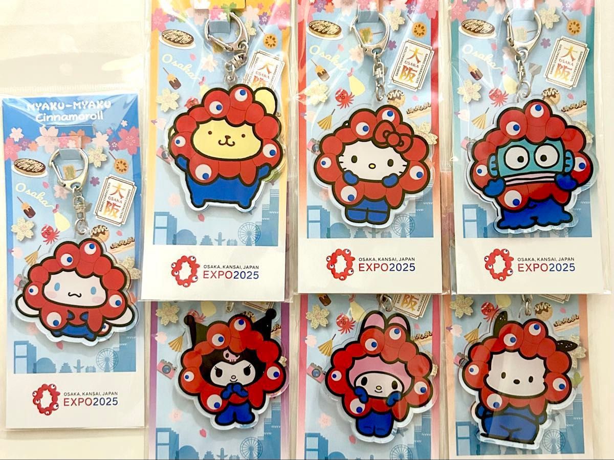 7個 ミャクミャク サンリオ キーホルダー 全種類 ミャクミャク サンリオ なりきり アクリル キーホルダー 大阪
