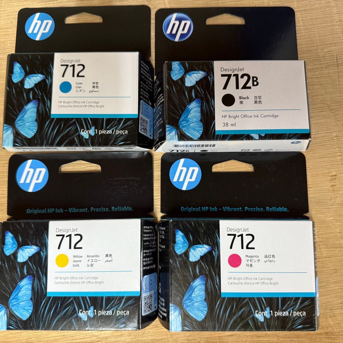 Amazon.co.jp: 【大容量4個パック】712互換インクカートリッジ