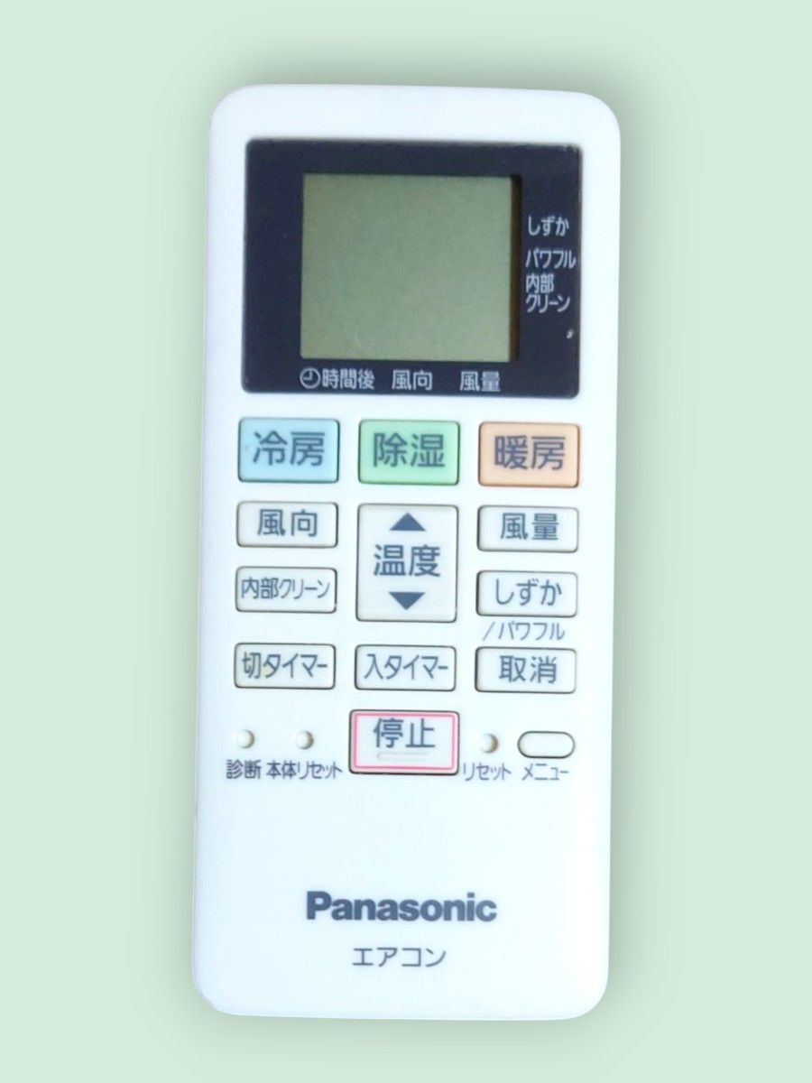 panasonic/エアコン用純正リモコン ACXA75CO2280｜Yahoo!フリマ