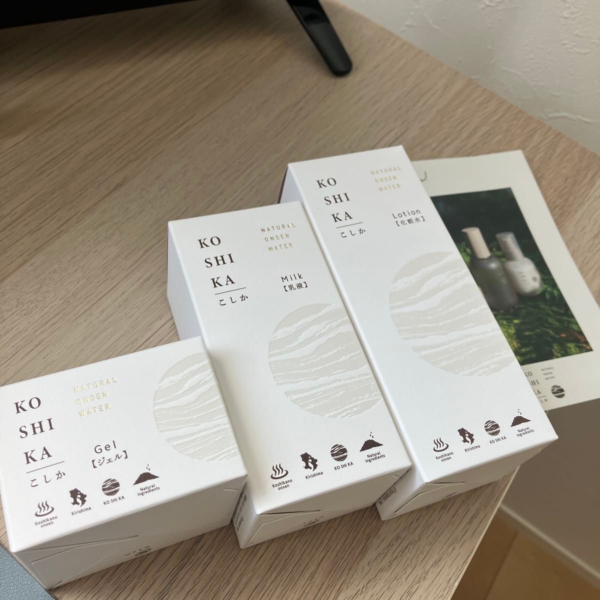 【新品未使用未開封】こしか（KOSHIKA）化粧水・乳液・ジェル×各3個 Amazon | KO SHI KA こしか ローション ミルク ジェル3点セット