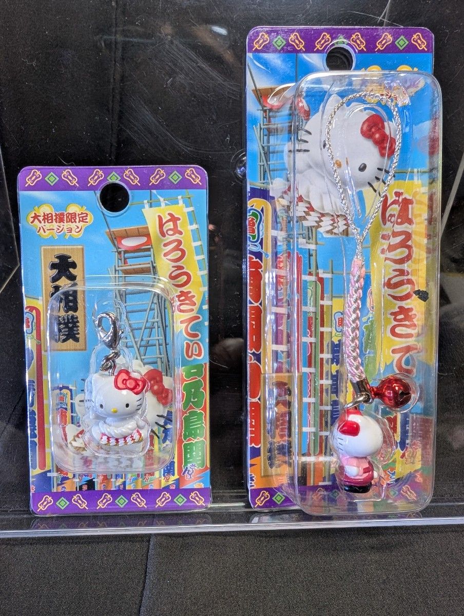 ハローキティ ファスナーマスコット サンリオ キティ マスコット