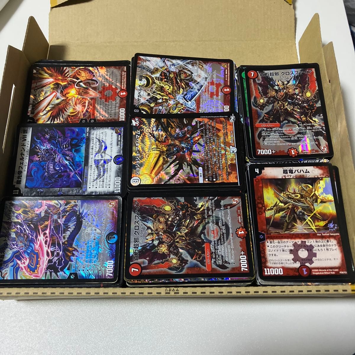 デュエル・マスターズ引退品 DMRP-21 王来MAX第1弾 鬼ヤバ逆襲S-MAX!! BOX デュエル