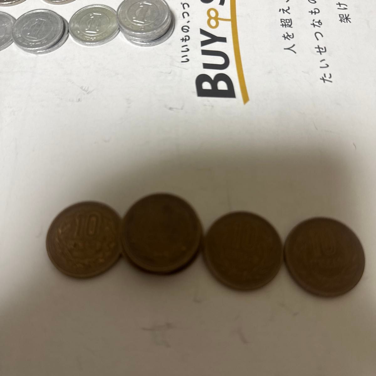 アメリカ銀貨　アメリカ硬貨　外国コイン　外国硬貨　銀貨　古銭 アメリカ 銀貨 古銭 貨幣」の人気商品一覧 | 安い商品を通販
